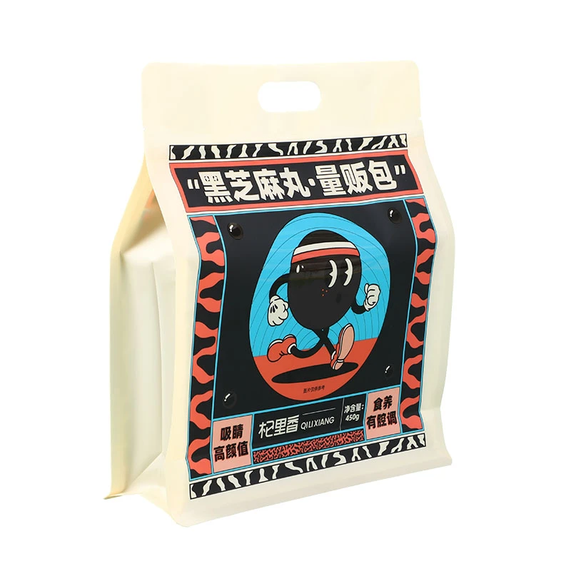 Eco Friendly Snack Bags